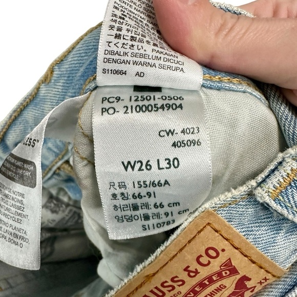 Levi's Women's 501 Original Jeans - Picture 5 of 5
